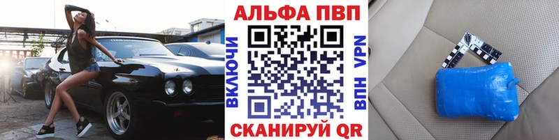 Цена Кубинка Галлюциногенные грибы  Амфетамин  СК  Бошки Шишки  Меф мяу мяу  COCAIN 