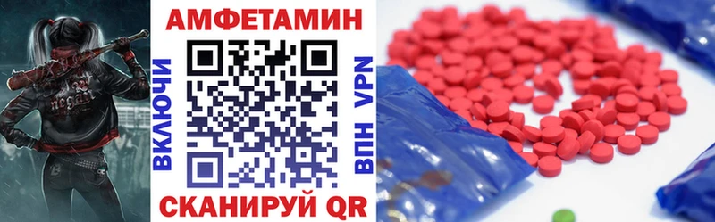 shop клад  Кубинка  АМФЕТАМИН 98% 