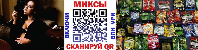 закладки  Кубинка  Бутират BDO 
