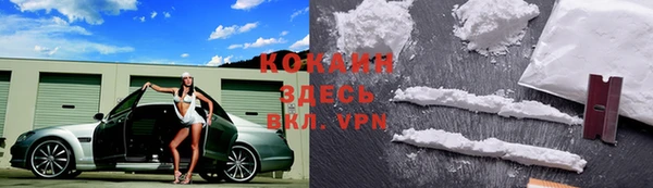 первитин Аркадак