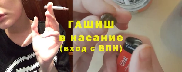 таблы Балахна
