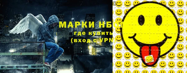 таблы Балахна