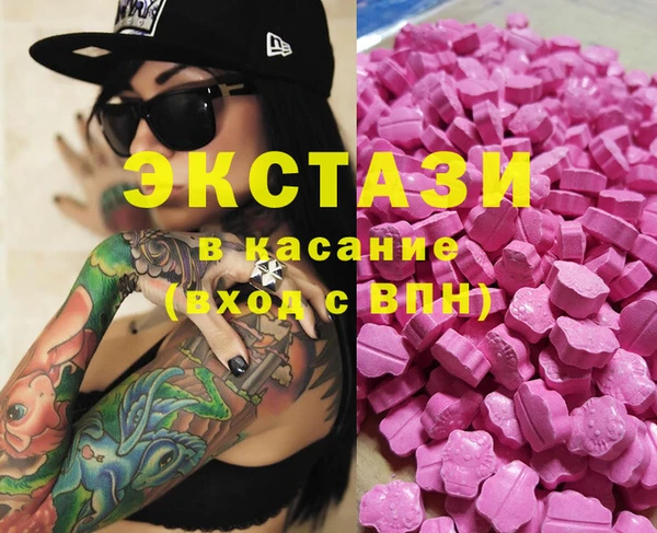 таблы Балахна