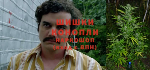 первитин Аркадак