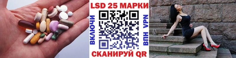 где купить наркотик  Кубинка  ЛСД экстази ecstasy 