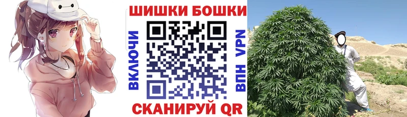 hydra tor даркнет сайт Кубинка Бошки марихуана план